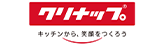 クリナップ