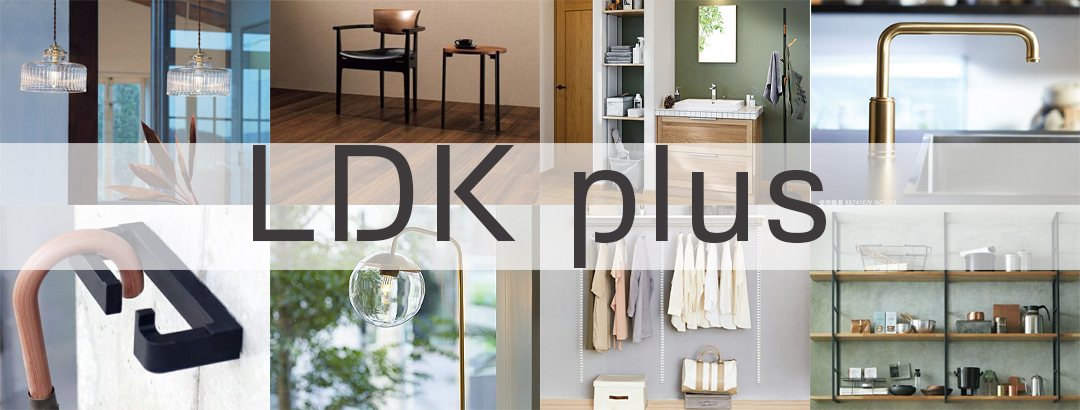 LDKplus ONLINESHOP