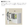 SANEI Aquage 自動水栓 185mm（発電仕様） 001_EY506HE-13