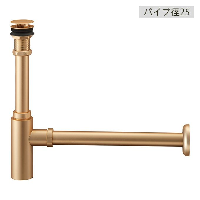 SANEI H7610-MCGP-25 アフレナシボトルトラップ マット