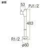 SANEI ストレート形止水栓[共用形]（ヘリューズナシ） 壁取付け 001_V2161-X2-13