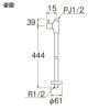 SANEI ストレート形止水栓 壁取付け 001_V2161S-D-13