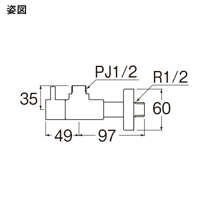 SANEI 止水栓本体［共用形］ 床取付け 001_V2261-X2-D-13