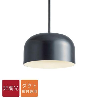 DAIKO ペンダントライト DPN-41408Y LED電球付｜建材・住宅資材の公式