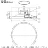 DAIKO 調色シーリング(８～１０畳) DCL-40987