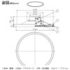 DAIKO 調色シーリング(８～１０畳) DCL-40987