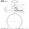 DAIKO 調色シーリング(６～８畳) DCL-40992