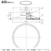 DAIKO 調色シーリング(１０～１２畳) DCL-40994