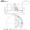 DAIKO 調色シーリング(８～１０畳) DCL-40980