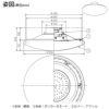 DAIKO 調色シーリング(１２～１４畳) DCL-40982