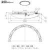 DAIKO 調色シーリング(～６畳) DCL-40939