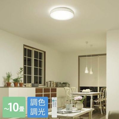 DAIKO シーリングライト DCL-41117 LED 調色調光 リモコン付｜建材