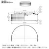 DAIKO 和風調色シーリング(～８畳) DCL-41096