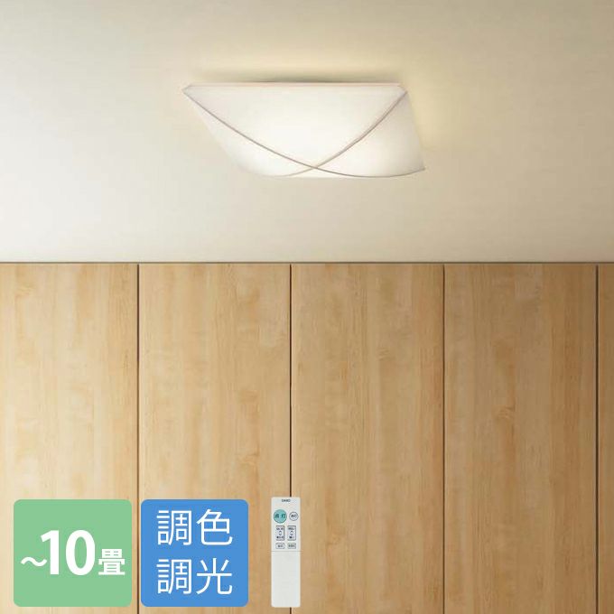 DAIKO 和風調色シーリング(～１０畳) DCL-41331