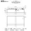 DAIKO 和風調色シーリング(～６畳) DCL-41075