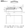 DAIKO 和風調色シーリング(～８畳) DCL-41101