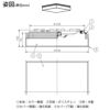 DAIKO 和風調色シーリング(～１０畳) DCL-41102