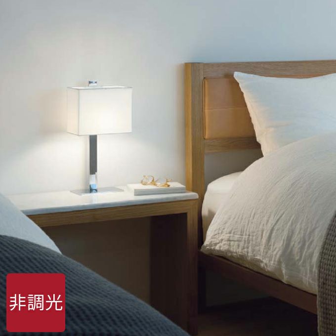 DAIKO Hotel lighting テーブルスタンド DST-41300Y