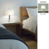 DAIKO Hotel lighting テーブルスタンド DST-41300Y