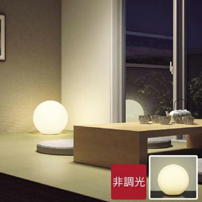 DAIKO スタンドライト φ200mm 電球色｜建材・住宅資材の公式通販LDK plus