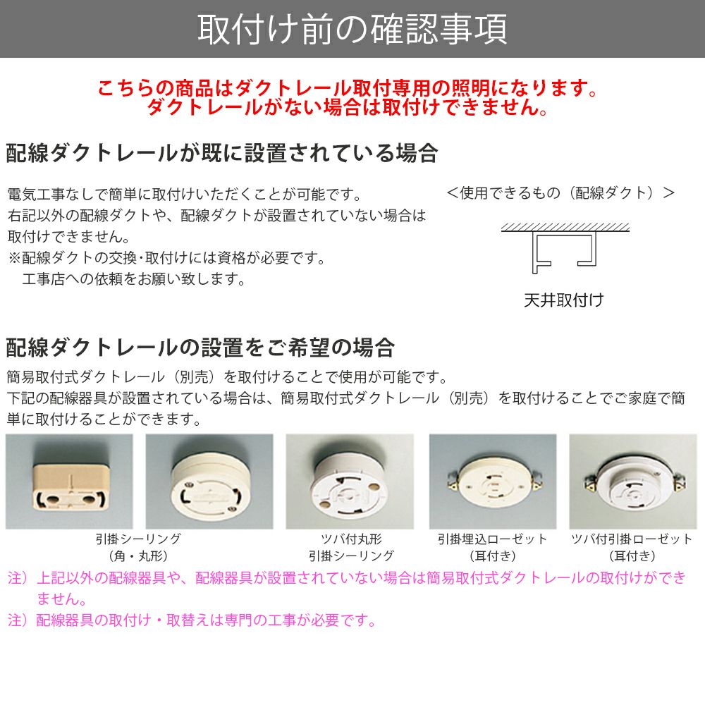 DAIKO 小型ペンダント 洋風 DPN-41248Y