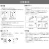 DAIKO 信楽焼 小型ペンダント DPN-40841Y