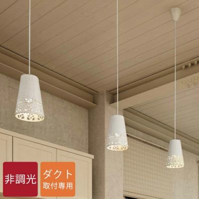 DAIKO ペンダントライト DPN-41416Y LED電球付｜建材・住宅資材の公式