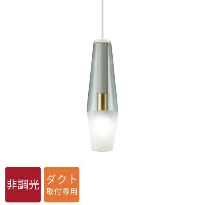 DAIKO ペンダントライト LED電球付 DPN-41186Y｜建材・住宅資材の公式