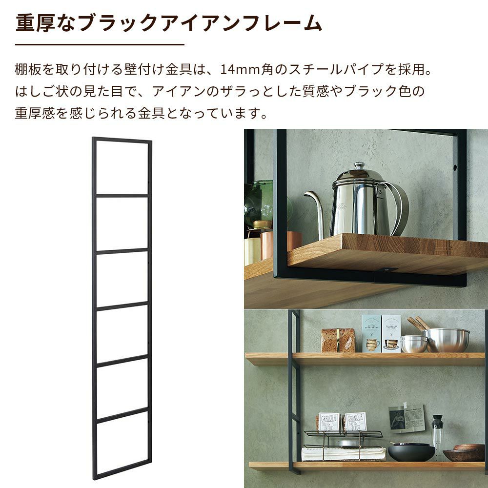 WOODONE 無垢の木の収納　キッチン上プラン 002_KB-001