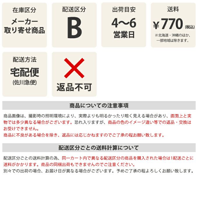 WOODONE 無垢フローリング ピノアース（ダーク色） 002_FG9032-KC-DA