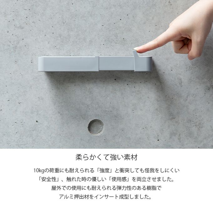 森田アルミ工業 玄関用マルチフック vik（グレー） 015_vik-GY