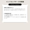 無垢フローリング インドネシアチーク ユニS(オイル塗装) 6ケース以上 011_120211000