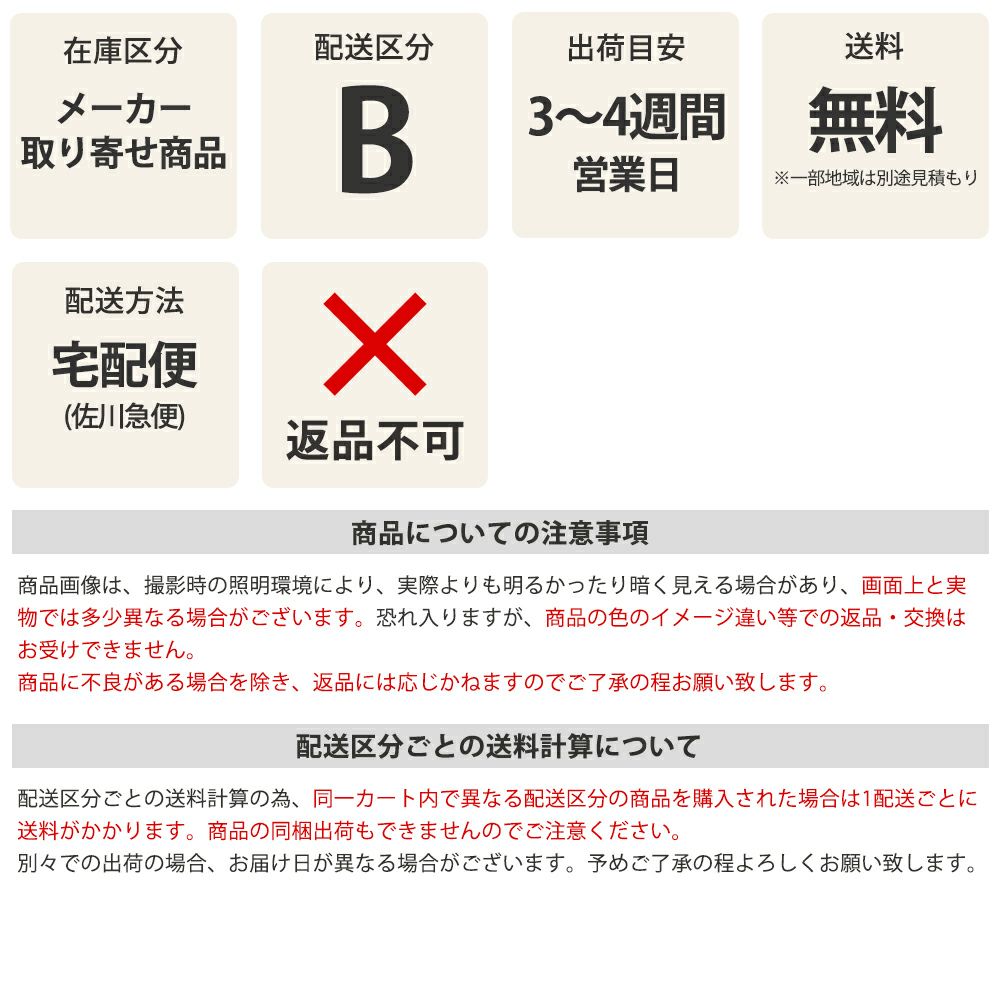 バイタル 手洗い用自動水栓デルマンシリーズ 台付け自動水栓 混合栓付 乾電池式 013_V-88WKX