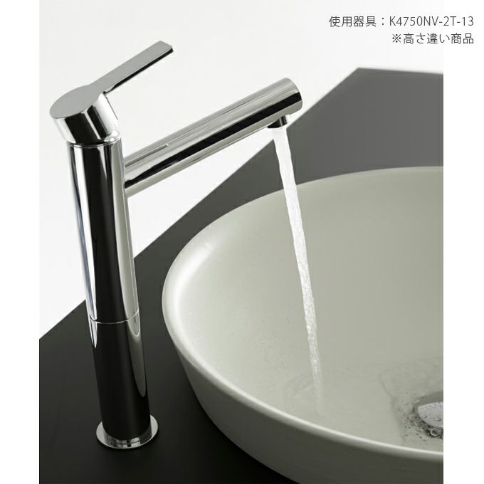 SANEI column シングルワンホール洗面混合栓 182mm 一般地用 K4750NV-13