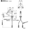 SANEI column シングルワンホール洗面混合栓 182mm 一般地用 K4750NV-13