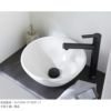 SANEI column シングルワンホール洗面混合栓 182mm 一般地用 K4750NV-MDP-13