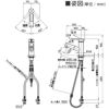 SANEI column シングルワンホール洗面混合栓 198mm 一般地用 K47531JV-13