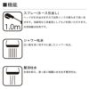 SANEI column シングルスプレー混合栓 洗髪用 196mm 一般地用 K37531JV-13