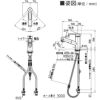 SANEI column シングルスプレー混合栓 洗髪用 196mm 一般地用 K37531JV-13