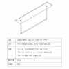 森田アルミ工業 morita kacu 天井付け物干し カク U型-S KAC146U