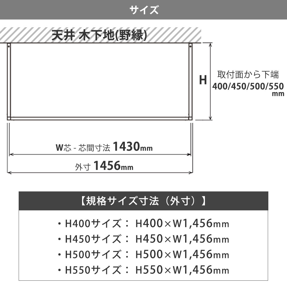 森田アルミ工業 morita kacu 天井付け物干し カク U型-S KAC146U