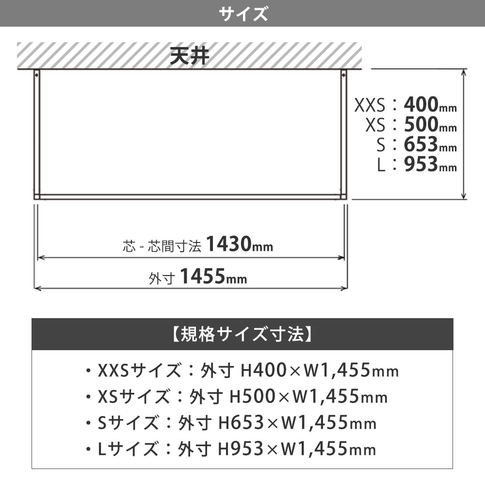 森田アルミ工業 morita kacu 天井付け物干し カク U型-S KAC146U