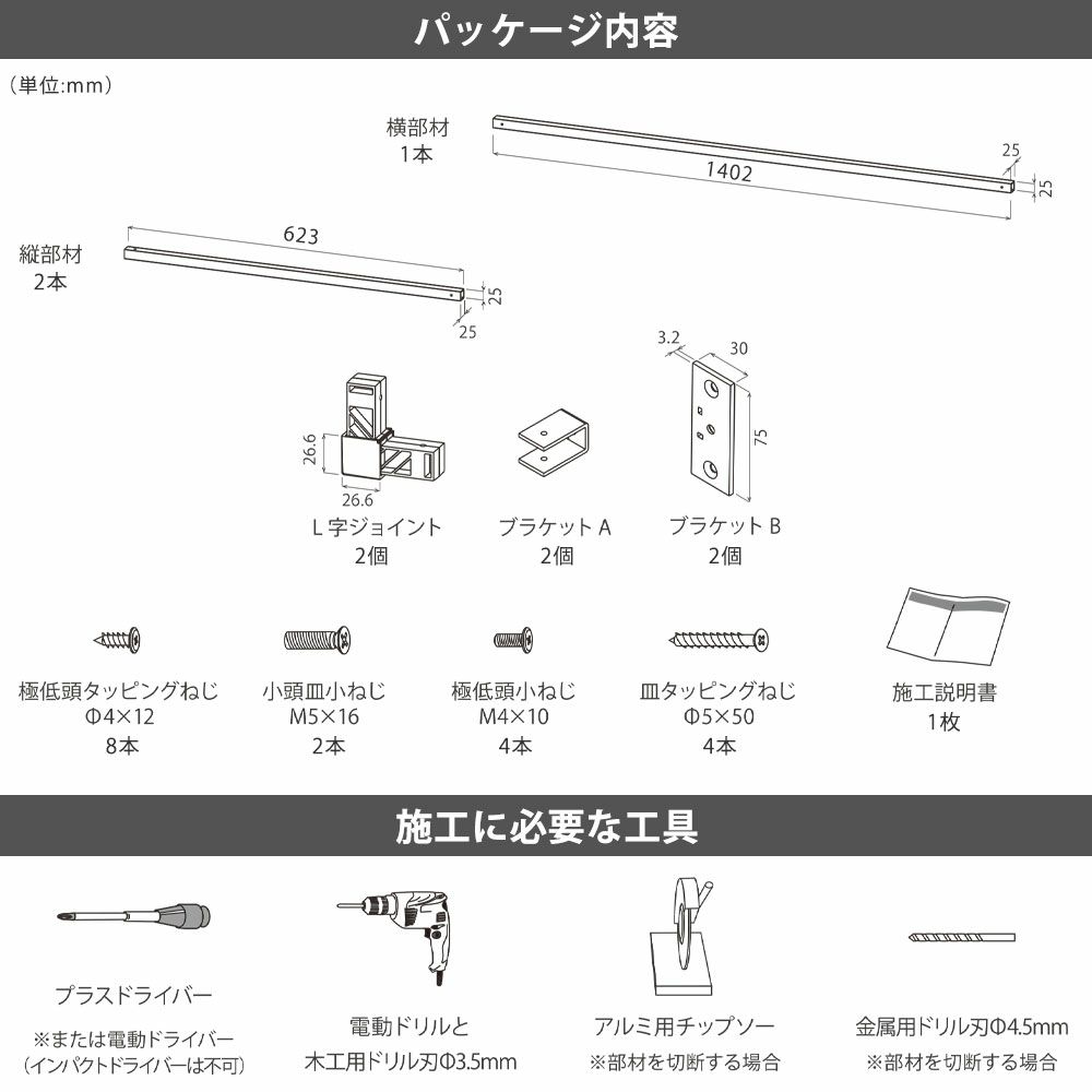 森田アルミ工業 morita kacu 天井付け物干し カク U型-S KAC146U ホワイト