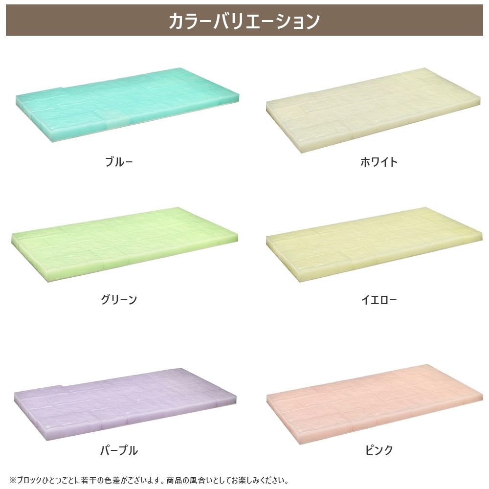 プラセス レティル ムーンタイル 1平米 50枚セット RT1200A