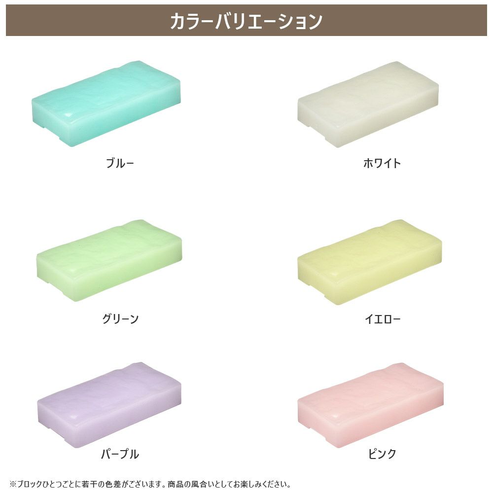 プラセス レティル ムーンタイル用ブロックM 120個セット RT1200C