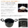 パロマ Paloma 炊飯専用鍋（1～5合炊き） PRN-52 ガステーブルコンロ用