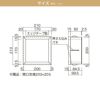 南海プライウッド ミニッチ200タイプ MN15-2001