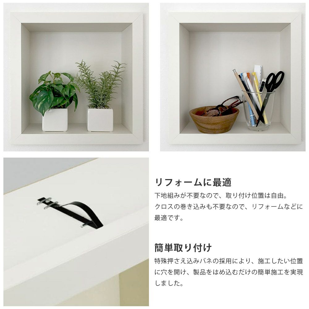 南海プライウッド ミニッチ300タイプ MN20-3001