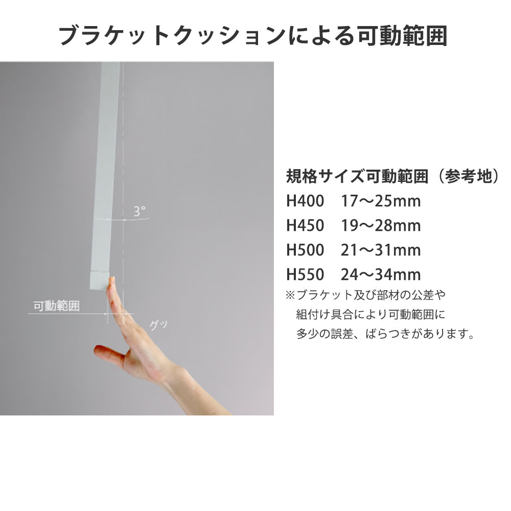 森田アルミ工業 morita kacu 天井付け物干し カク U型-オーダーカット KAC99U