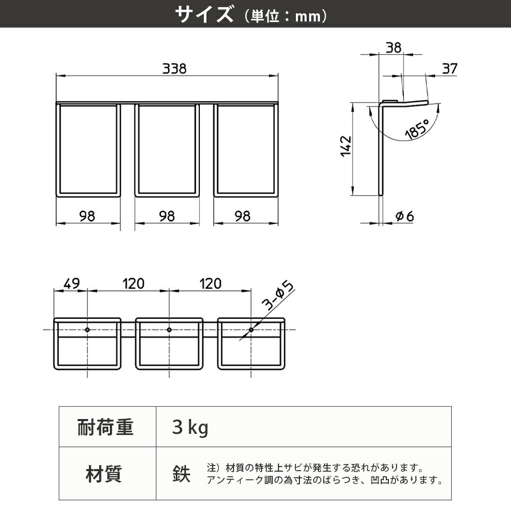 SANEI アイアンホルダー トイレ用 アクセサリー ペーパーホルダー トイレットペーパー用ホルダー W2117-D